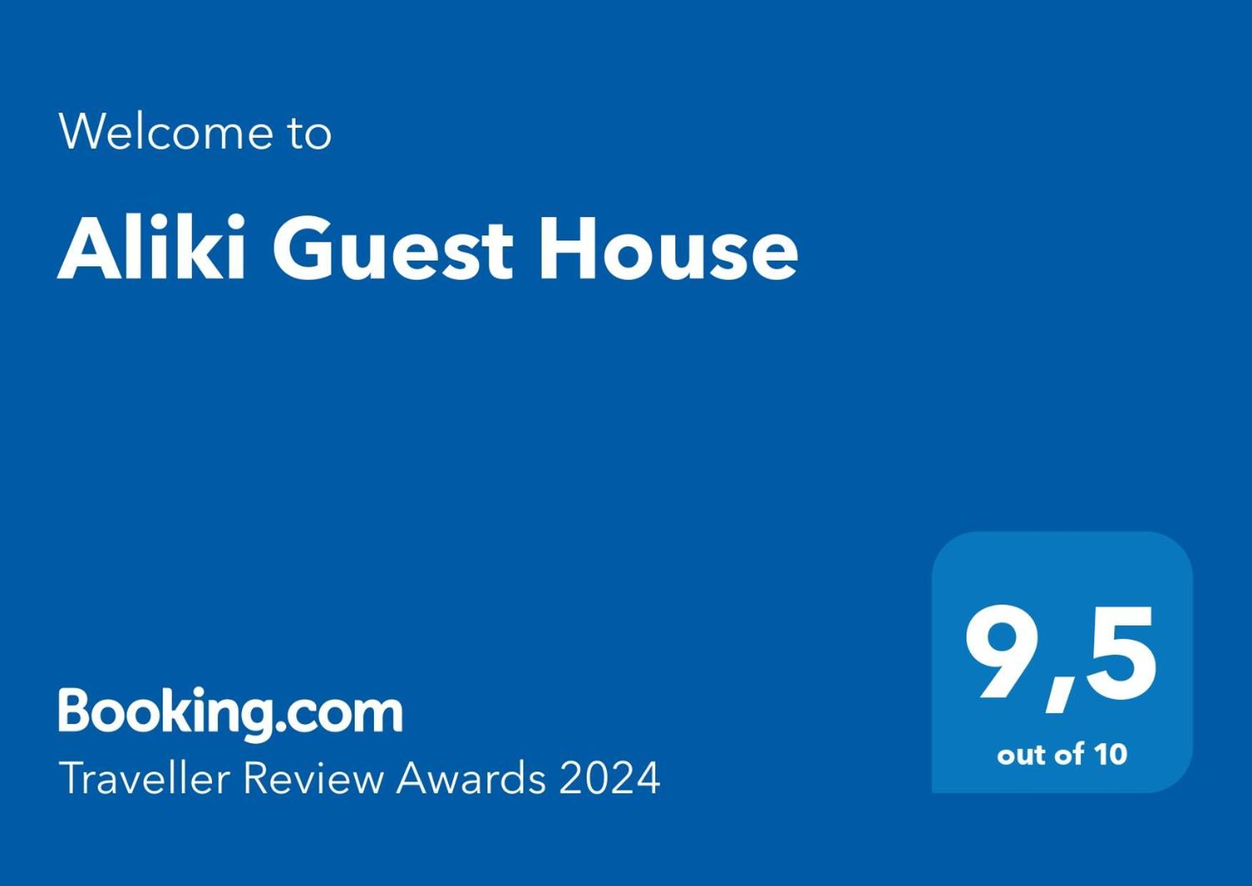 Aliki Guest House Aigio Exteriör bild